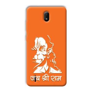 Jai Shree Ram Phone Customized Printed Back Cover for Nokia C01 Plus