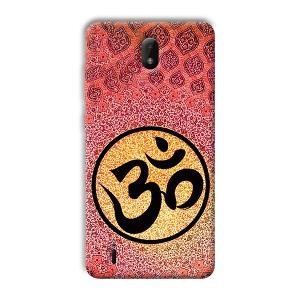 Om Design Phone Customized Printed Back Cover for Nokia