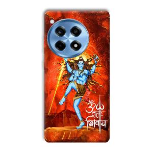 Lord Shiva Phone Customized Printed Back Cover for OnePlus