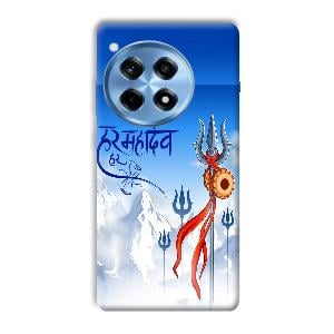Mahadev Phone Customized Printed Back Cover for OnePlus