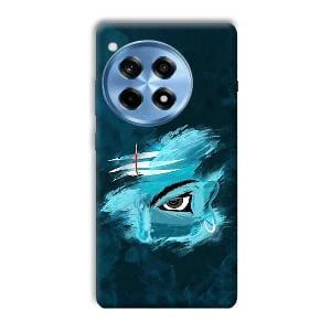 Shiva's Eye Phone Customized Printed Back Cover for OnePlus