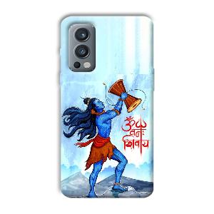 Om Namah Shivay Phone Customized Printed Back Cover for OnePlus Nord 2