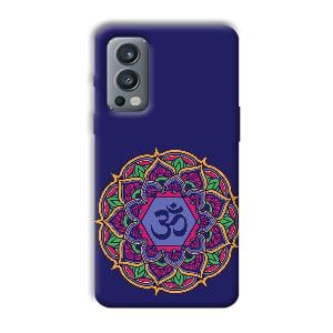 Blue Om Design Phone Customized Printed Back Cover for OnePlus Nord 2