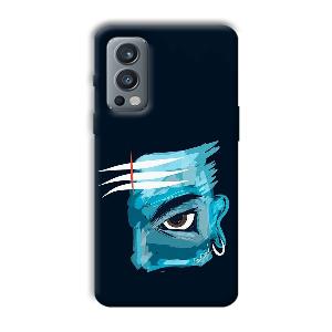 Shiv  Phone Customized Printed Back Cover for OnePlus Nord 2