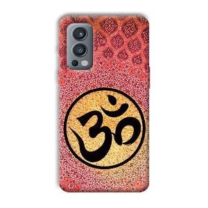 Om Design Phone Customized Printed Back Cover for OnePlus Nord 2