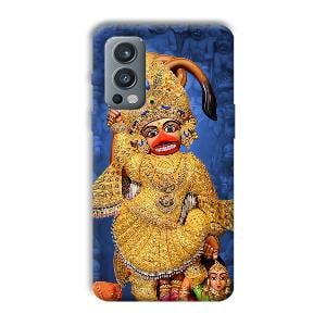 Hanuman Phone Customized Printed Back Cover for OnePlus Nord 2