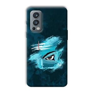 Shiva's Eye Phone Customized Printed Back Cover for OnePlus Nord 2