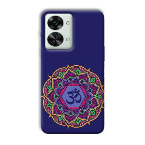 Blue Om Design Phone Customized Printed Back Cover for OnePlus Nord 2T 5G