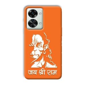 Jai Shree Ram Phone Customized Printed Back Cover for OnePlus Nord 2T 5G