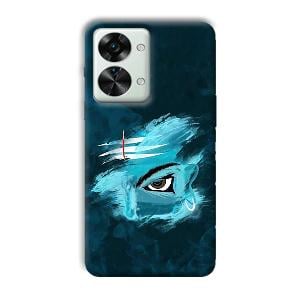 Shiva's Eye Phone Customized Printed Back Cover for OnePlus Nord 2T 5G