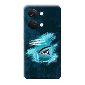 Shiva's Eye Phone Customized Printed Back Cover for OnePlus