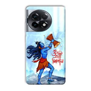Om Namah Shivay Phone Customized Printed Back Cover for OnePlus 11R