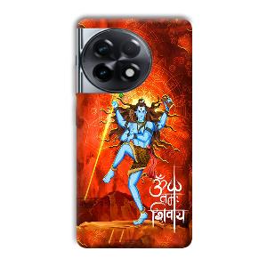 Lord Shiva Phone Customized Printed Back Cover for OnePlus 11R