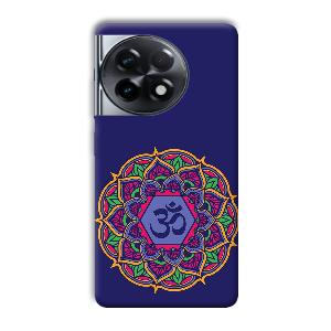 Blue Om Design Phone Customized Printed Back Cover for OnePlus 11R