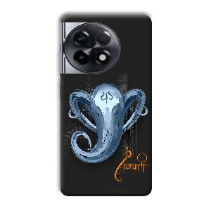 Ganpathi Phone Customized Printed Back Cover for OnePlus 11R