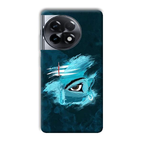 Shiva's Eye Phone Customized Printed Back Cover for OnePlus 11R
