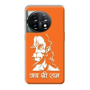 Jai Shree Ram Phone Customized Printed Back Cover for OnePlus 11 5G
