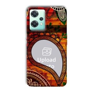Art Customized Printed Back Cover for OnePlus Nord CE 2 Lite