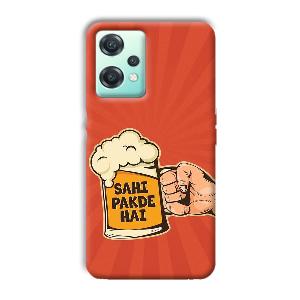 Sahi Pakde Hai Phone Customized Printed Back Cover for OnePlus Nord CE 2 Lite