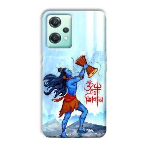 Om Namah Shivay Phone Customized Printed Back Cover for OnePlus Nord CE 2 Lite