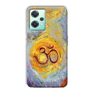Om Phone Customized Printed Back Cover for OnePlus Nord CE 2 Lite