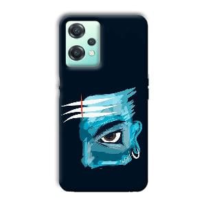 Shiv  Phone Customized Printed Back Cover for OnePlus Nord CE 2 Lite