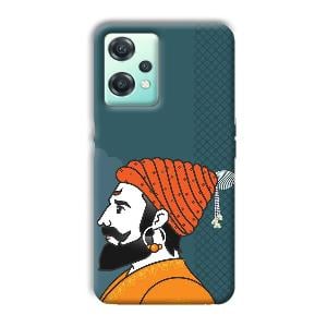 The Emperor Phone Customized Printed Back Cover for OnePlus Nord CE 2 Lite