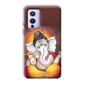 Ganesh  Phone Customized Printed Back Cover for OnePlus 9