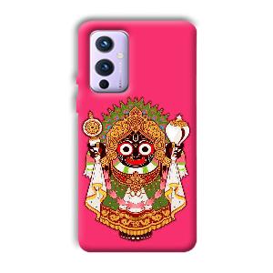 Jagannath Ji Phone Customized Printed Back Cover for OnePlus 9