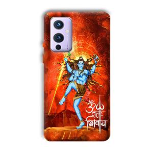 Lord Shiva Phone Customized Printed Back Cover for OnePlus 9