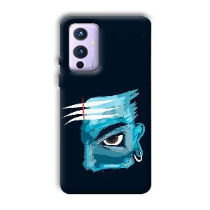Shiv  Phone Customized Printed Back Cover for OnePlus 9