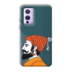 The Emperor Phone Customized Printed Back Cover for OnePlus 9