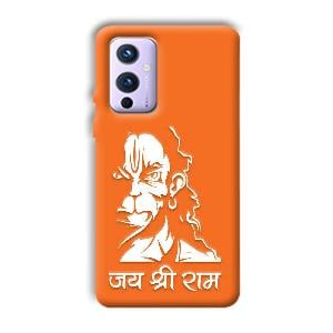 Jai Shree Ram Phone Customized Printed Back Cover for OnePlus 9