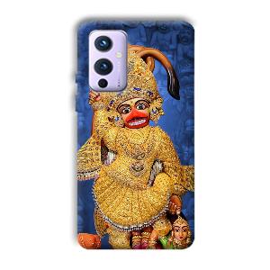 Hanuman Phone Customized Printed Back Cover for OnePlus 9