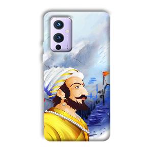 The Maharaja Phone Customized Printed Back Cover for OnePlus 9
