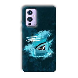 Shiva's Eye Phone Customized Printed Back Cover for OnePlus 9