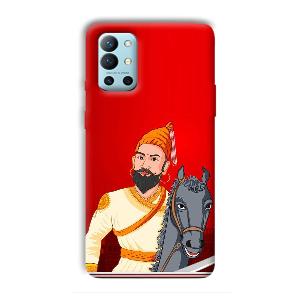 Emperor Phone Customized Printed Back Cover for OnePlus 9R