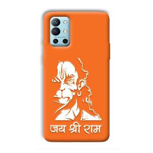 Jai Shree Ram Phone Customized Printed Back Cover for OnePlus 9R