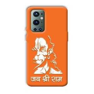 Jai Shree Ram Phone Customized Printed Back Cover for OnePlus 9 Pro