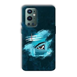 Shiva's Eye Phone Customized Printed Back Cover for OnePlus 9 Pro