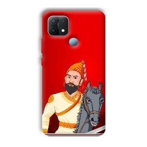 Emperor Phone Customized Printed Back Cover for Oppo A15s
