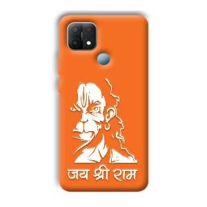 Jai Shree Ram Phone Customized Printed Back Cover for Oppo A15s
