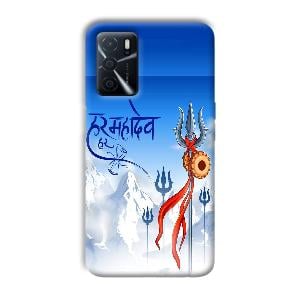 Mahadev Phone Customized Printed Back Cover for Oppo A16