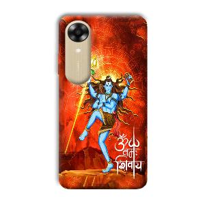 Lord Shiva Phone Customized Printed Back Cover for Oppo A17k