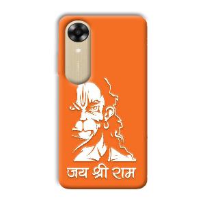 Jai Shree Ram Phone Customized Printed Back Cover for Oppo A17k
