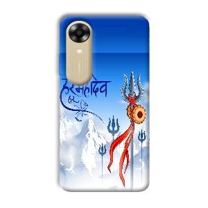 Mahadev Phone Customized Printed Back Cover for Oppo A17k