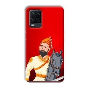 Emperor Phone Customized Printed Back Cover for Oppo A54