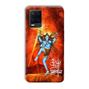 Lord Shiva Phone Customized Printed Back Cover for Oppo A54
