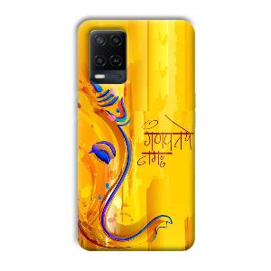 Ganpathi Prayer Phone Customized Printed Back Cover for Oppo A54