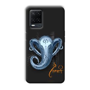 Ganpathi Phone Customized Printed Back Cover for Oppo A54